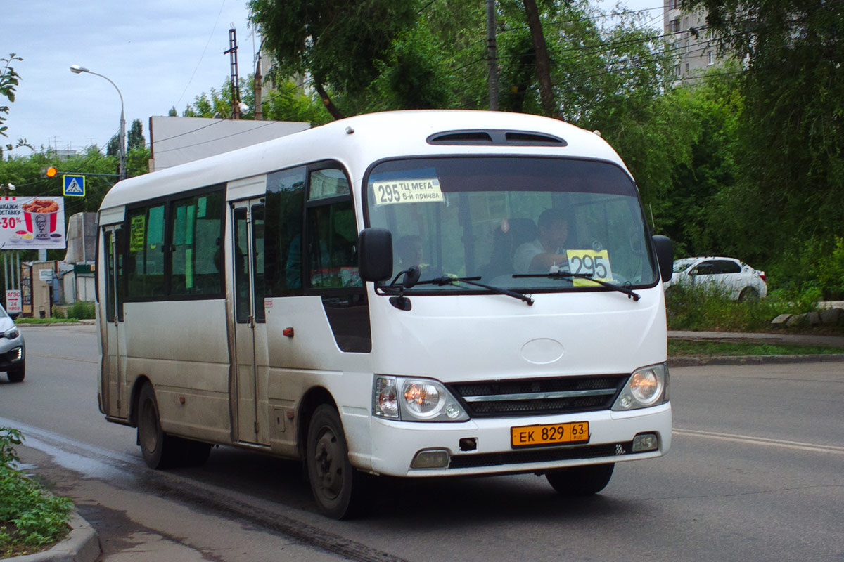 Самарская область, Hyundai County Kuzbass № ЕК 829 63