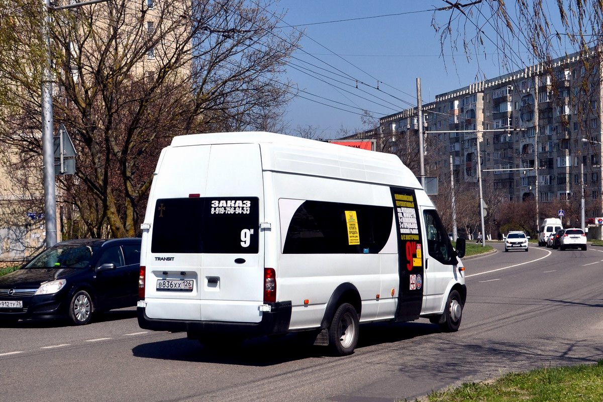 Ставропольский край, Нижегородец-222709  (Ford Transit) № В 836 ХХ 126