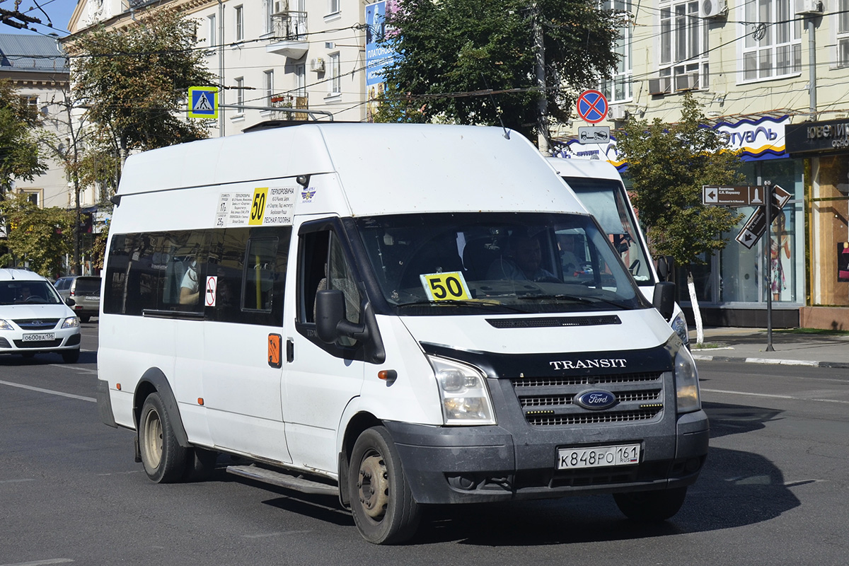 Воронежская область, Нижегородец-222709  (Ford Transit) № К 848 РО 161