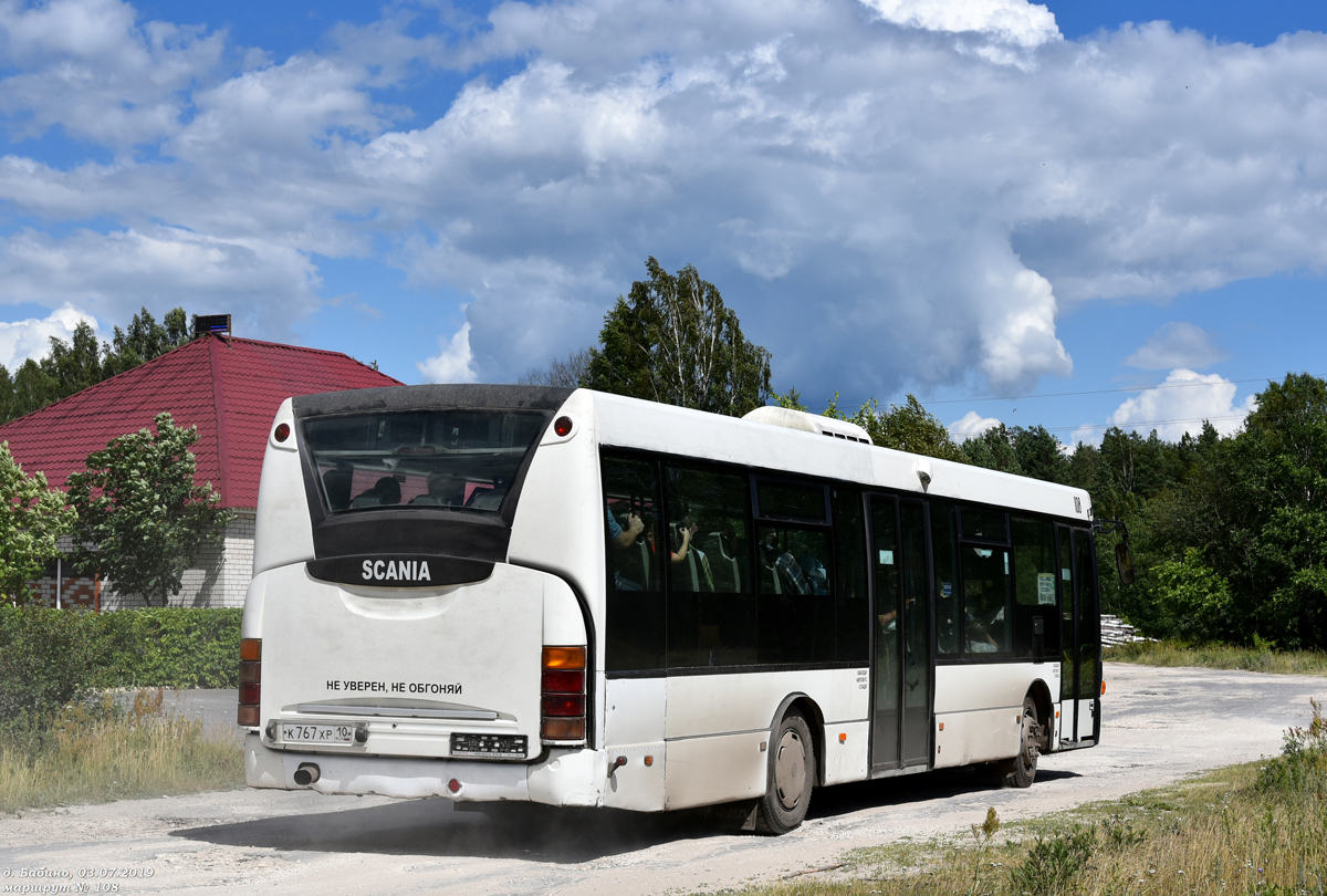 Владимирская область, Scania OmniLink I (Скания-Питер) № К 767 ХР 10