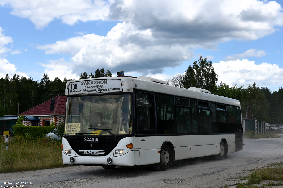 Владимирская область, Scania OmniLink I (Скания-Питер) № К 767 ХР 10