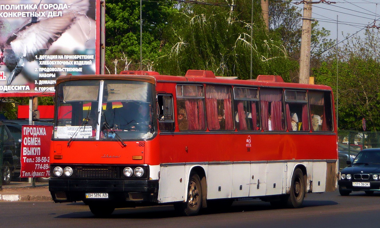 Адэская вобласць, Ikarus 250.59 № 588