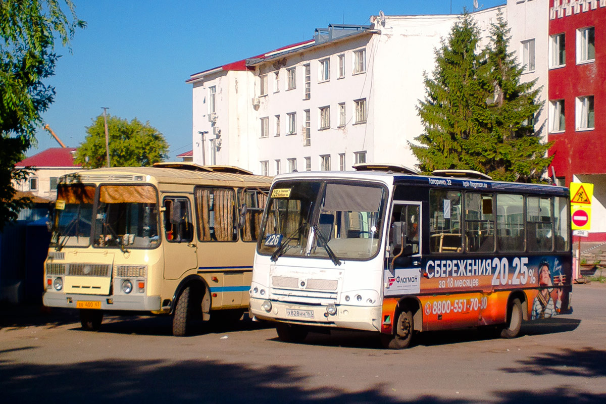 Самарская область, ПАЗ-320402-03 № Х 828 НН 163