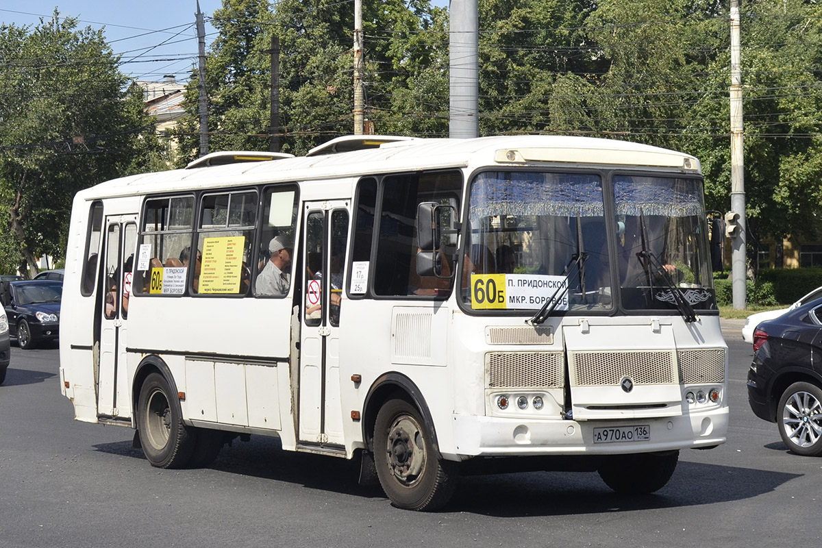 Воронежская область, ПАЗ-4234-04 № А 970 АО 136