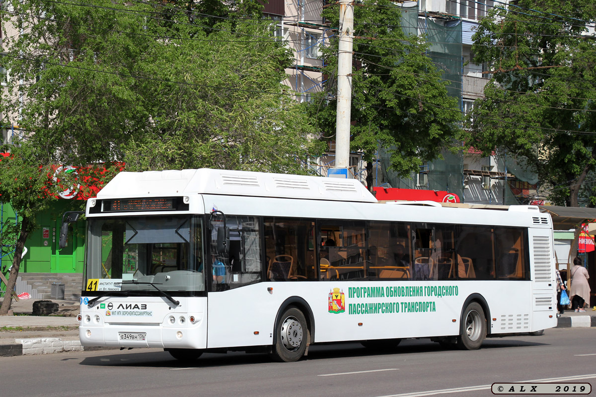 Воронежская область, ЛиАЗ-5292.67 (CNG) № Е 349 ВН 136