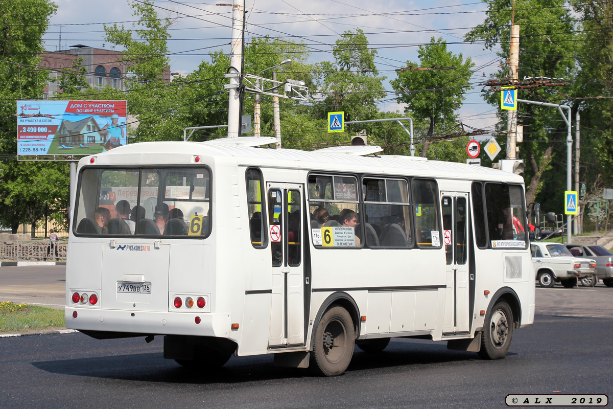 Воронежская область, ПАЗ-4234-04 № У 749 ВВ 136