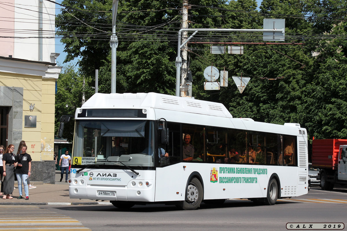 Воронежская область, ЛиАЗ-5292.67 (CNG) № Е 418 ВН 136