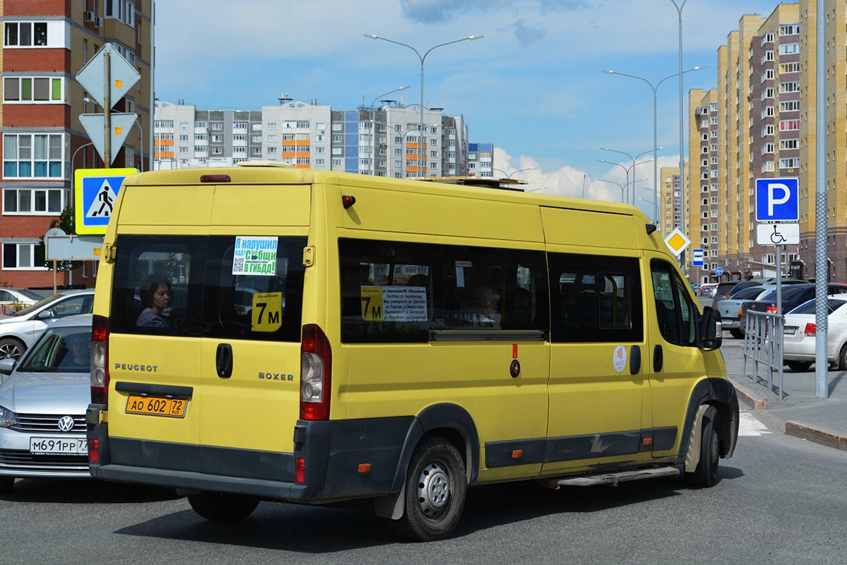 Тюменская область, Нижегородец-2227SK (Peugeot Boxer) № АО 602 72