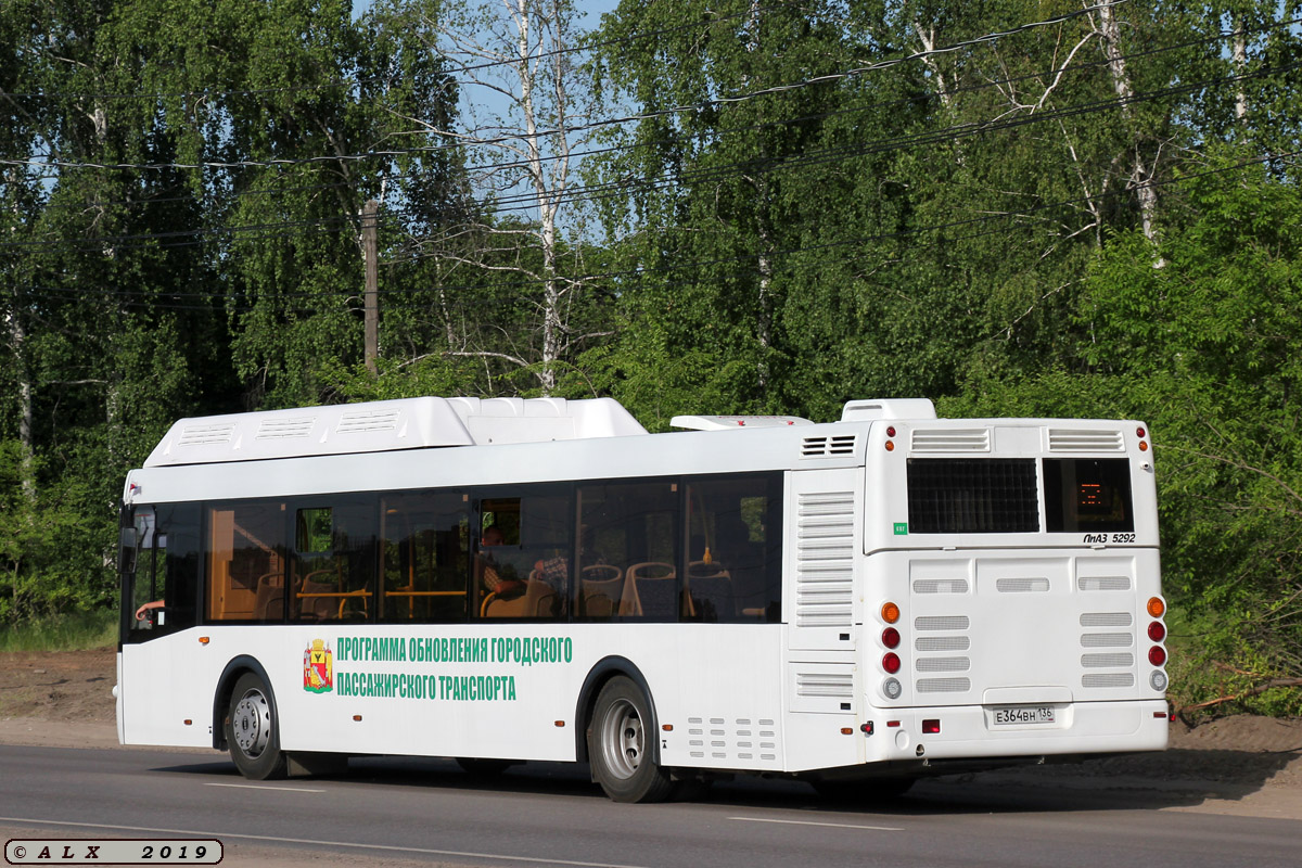 Воронежская область, ЛиАЗ-5292.67 (CNG) № Е 364 ВН 136