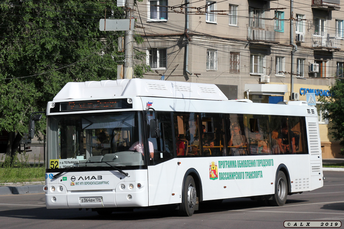 Воронежская область, ЛиАЗ-5292.67 (CNG) № Е 364 ВН 136