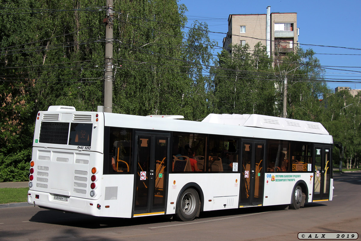 Воронежская область, ЛиАЗ-5292.67 (CNG) № Е 364 ВН 136