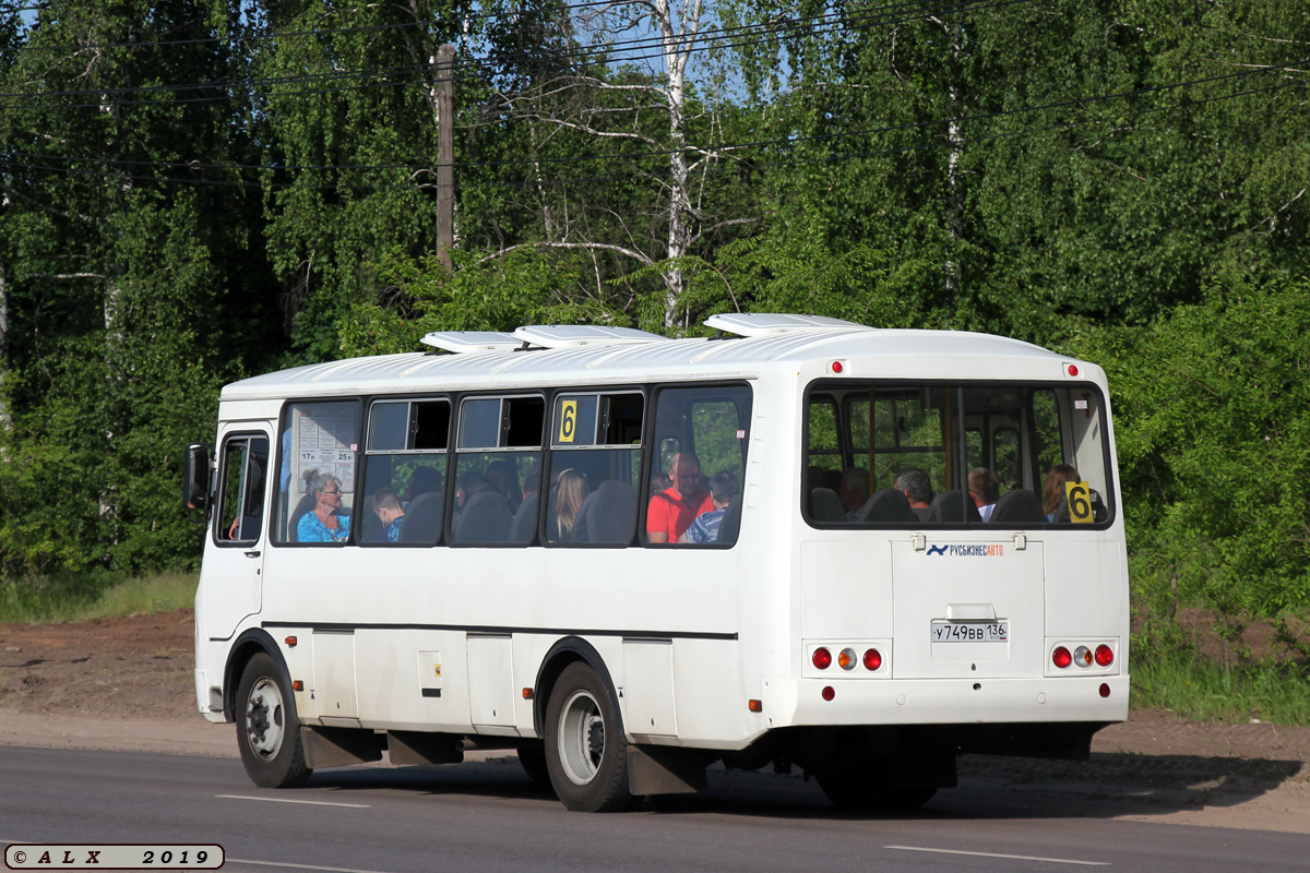 Воронежская область, ПАЗ-4234-04 № У 749 ВВ 136