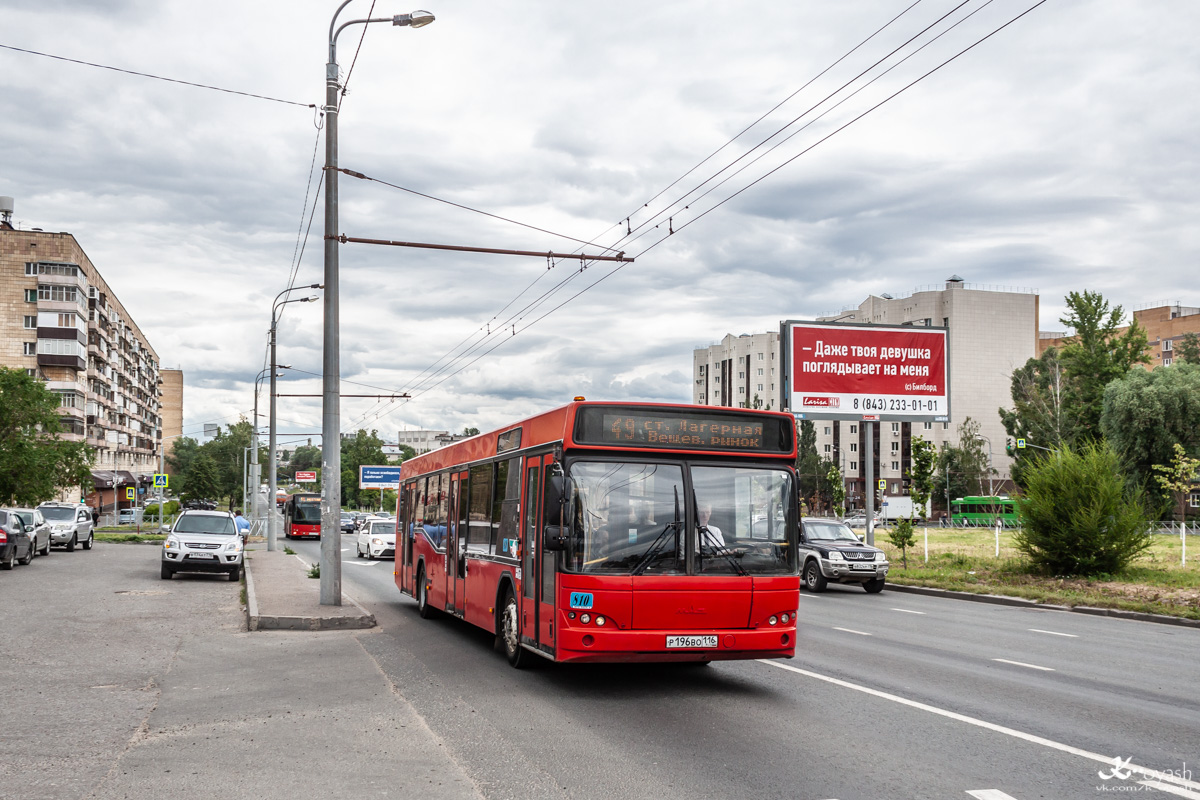 Татарстан, МАЗ-103.465 № 810