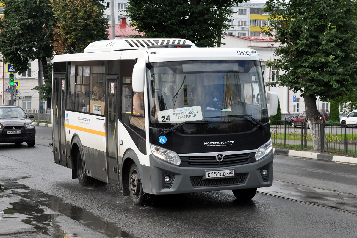 Obwód moskiewski, PAZ-320445-04 "Vector Next" Nr 0580