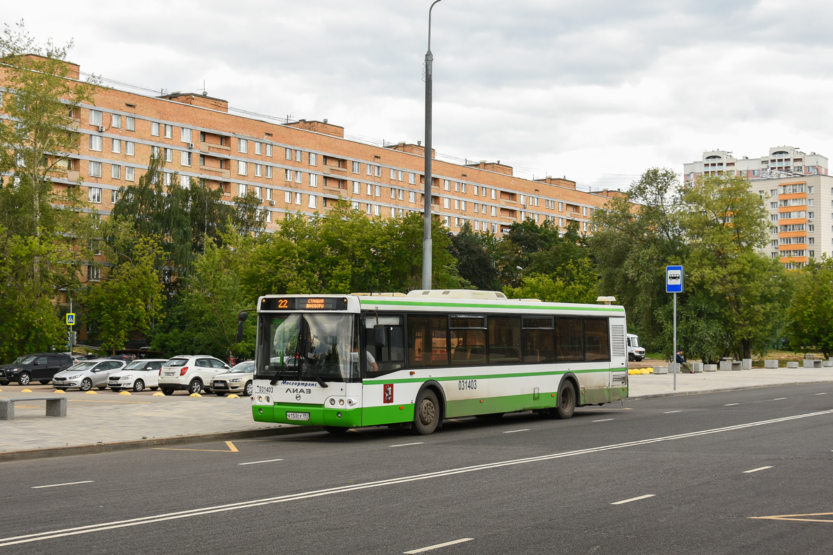 Москва, ЛиАЗ-5292.22 (2-2-2) № 031403