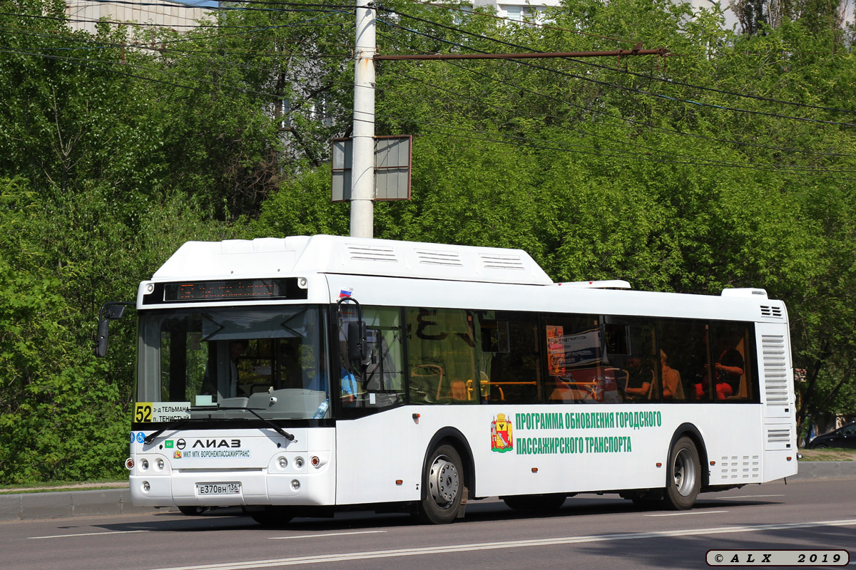 Воронежская область, ЛиАЗ-5292.67 (CNG) № Е 370 ВН 136