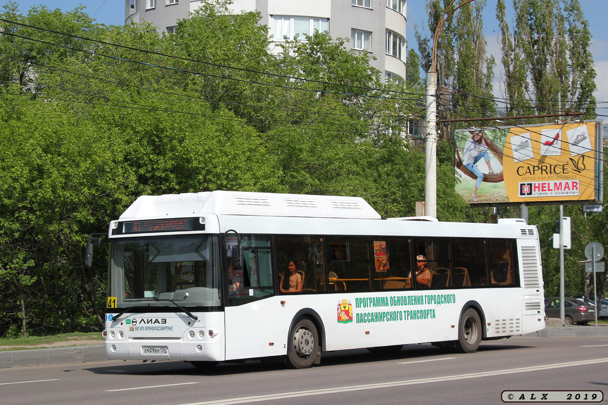 Воронежская область, ЛиАЗ-5292.67 (CNG) № Е 409 ВН 136