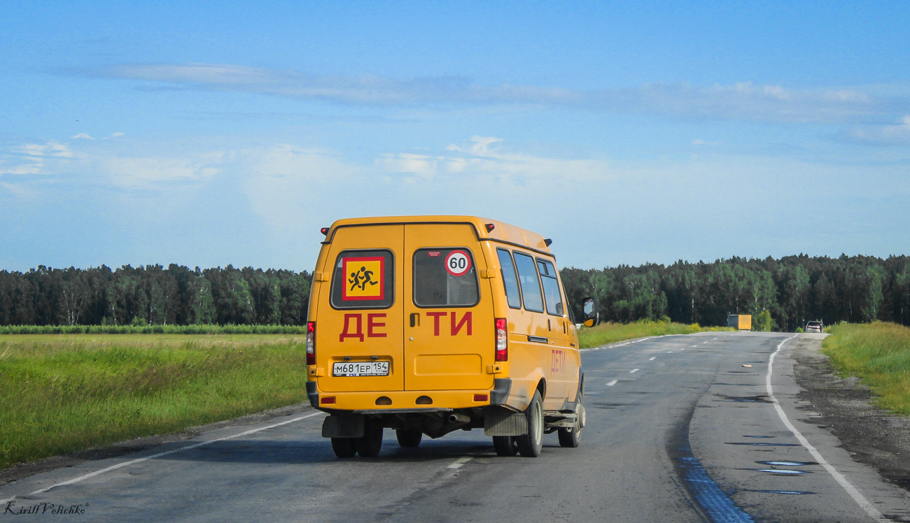 Новосибирская область, ГАЗ-322121 (X96) № М 681 ЕР 154