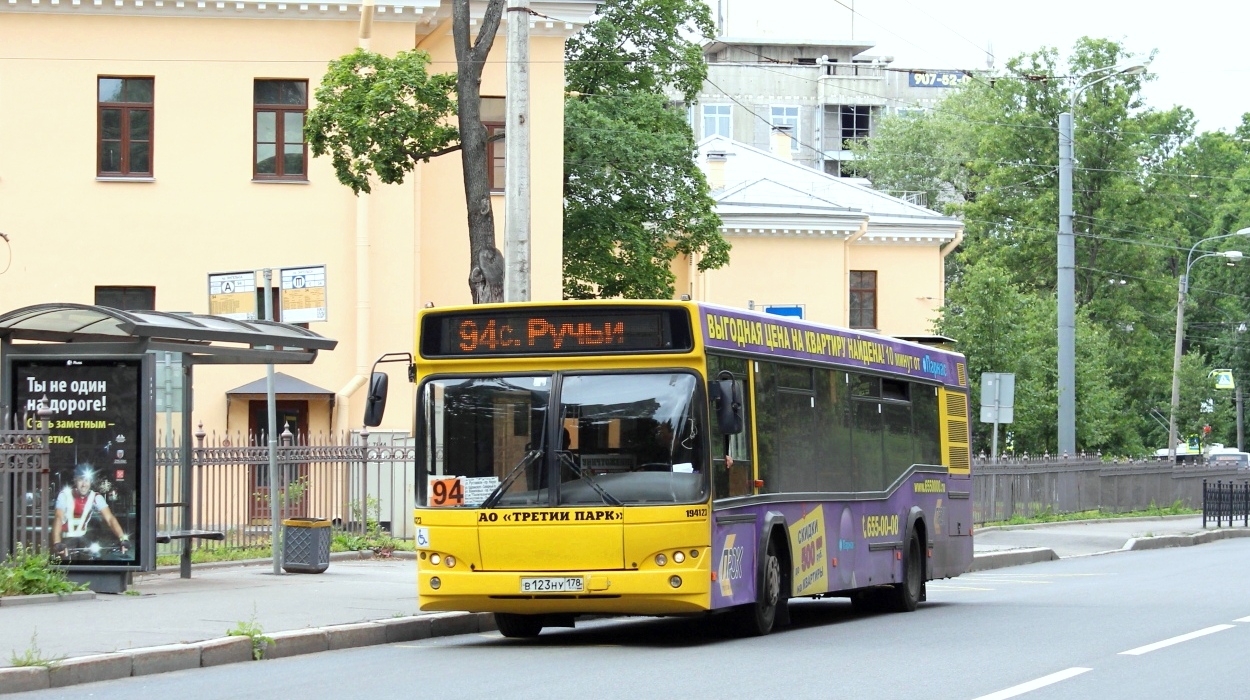 Санкт-Петербург, МАЗ-103.468 № В 123 НУ 178