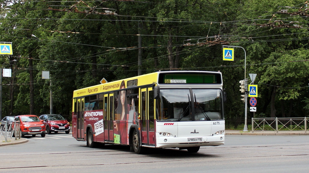 Санкт-Петербург, МАЗ-103.485 № n075