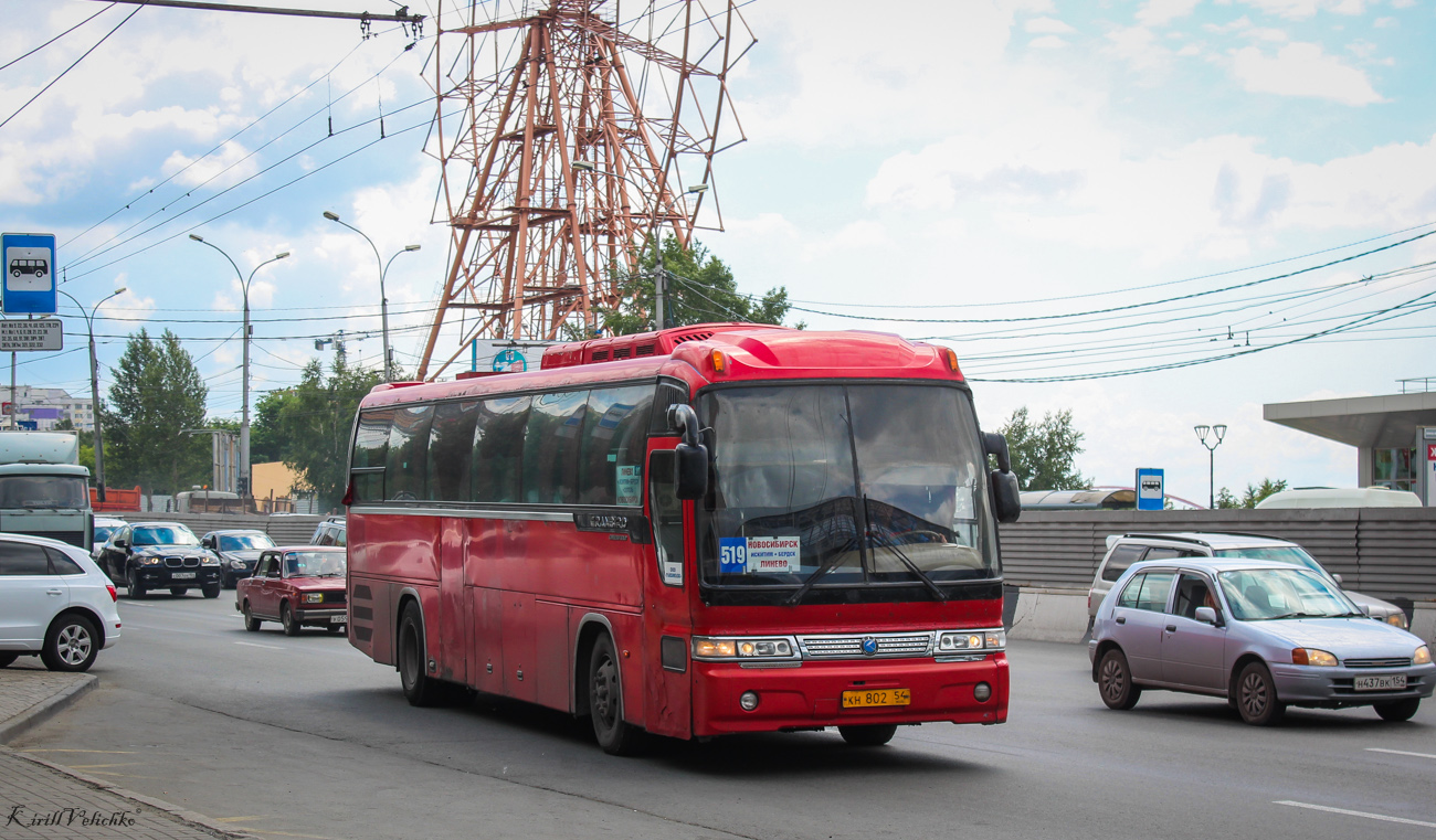 Новосибирская область, Kia KM948 Granbird Greenfield № КН 802 54