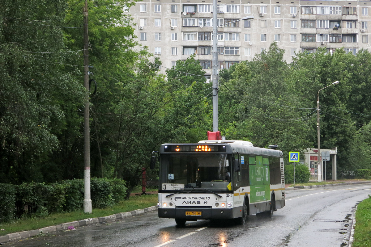 Московская область, ЛиАЗ-5292.60 № 2642