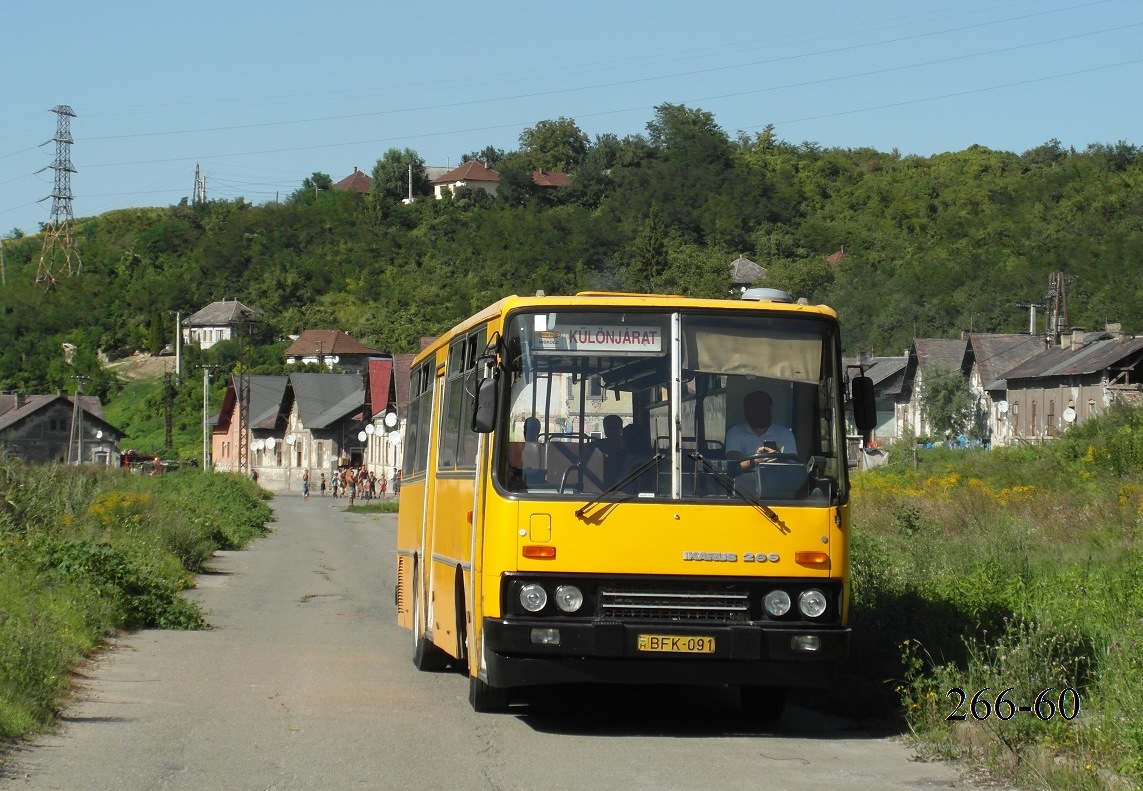 Венгрия, Ikarus 266.25 № BFK-091; Венгрия — Фототуры