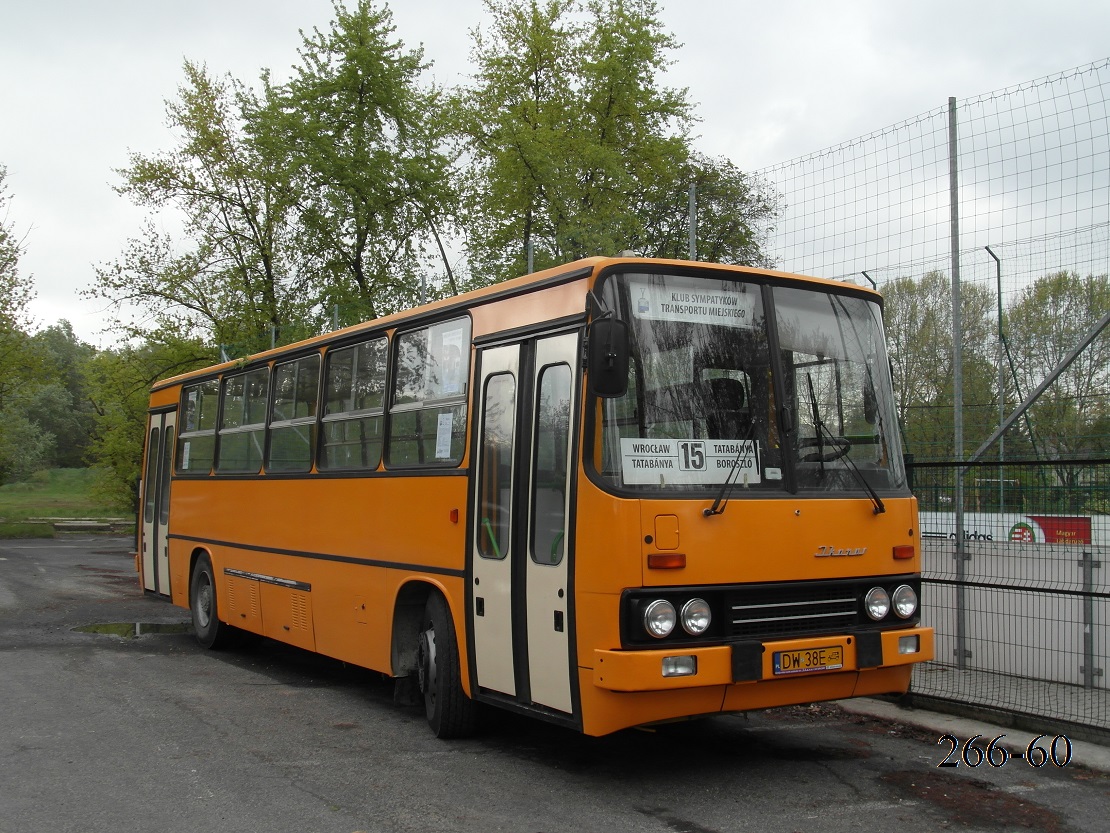 Польша, Ikarus 260.32 № 3932