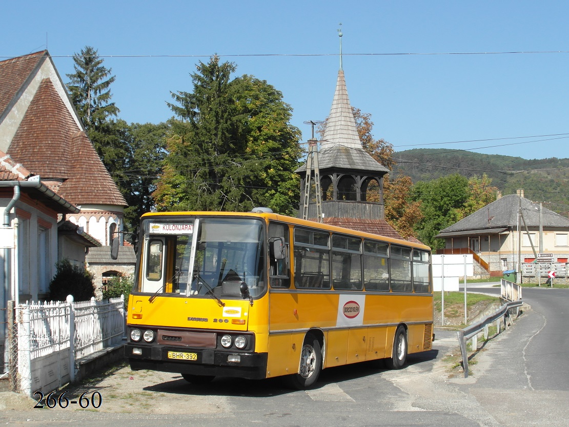 Венгрия, Ikarus 266.25 № BHR-392; Венгрия — Фототуры