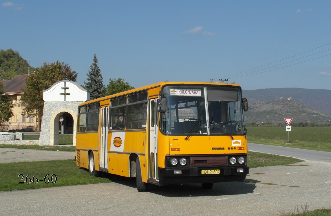 Венгрия, Ikarus 266.25 № BHR-392; Венгрия — Фототуры