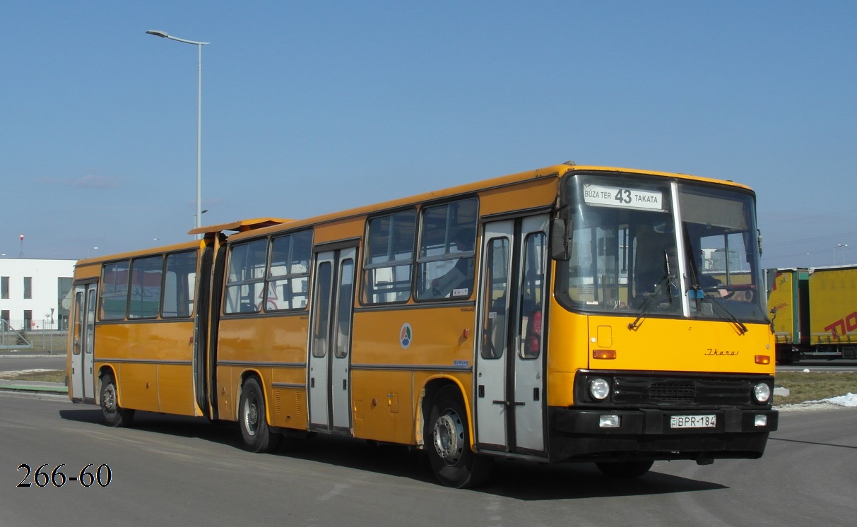 Венгрия, Ikarus 280 (Borsod Volán) № BPR-184; Венгрия — Фототуры