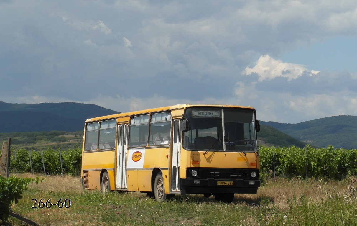 Венгрия, Ikarus 266 (Borsod Volán) № BPR-695; Венгрия — Фототуры