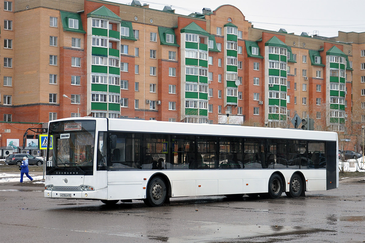 Тверская область, Волжанин-6270.06 