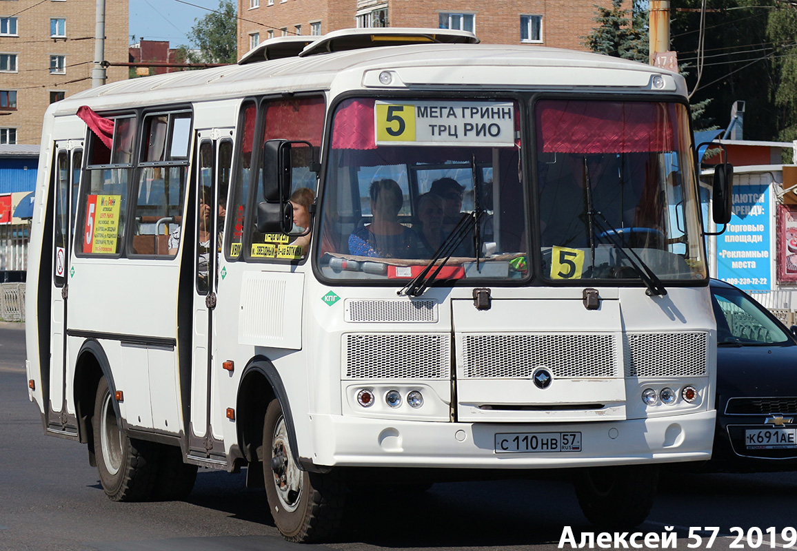 Пассажирские перевозки, трансфер Орел, аренда …