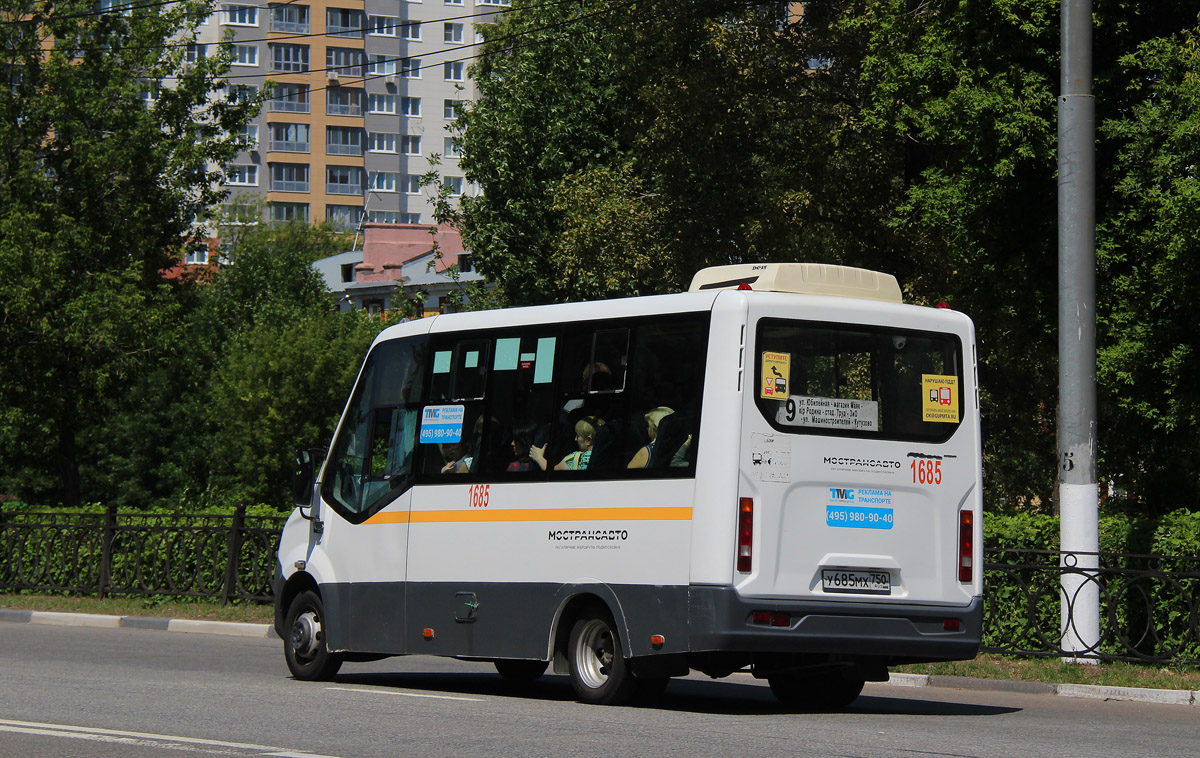 Moskevská oblast, GAZ-A64R42 Next č. 1685