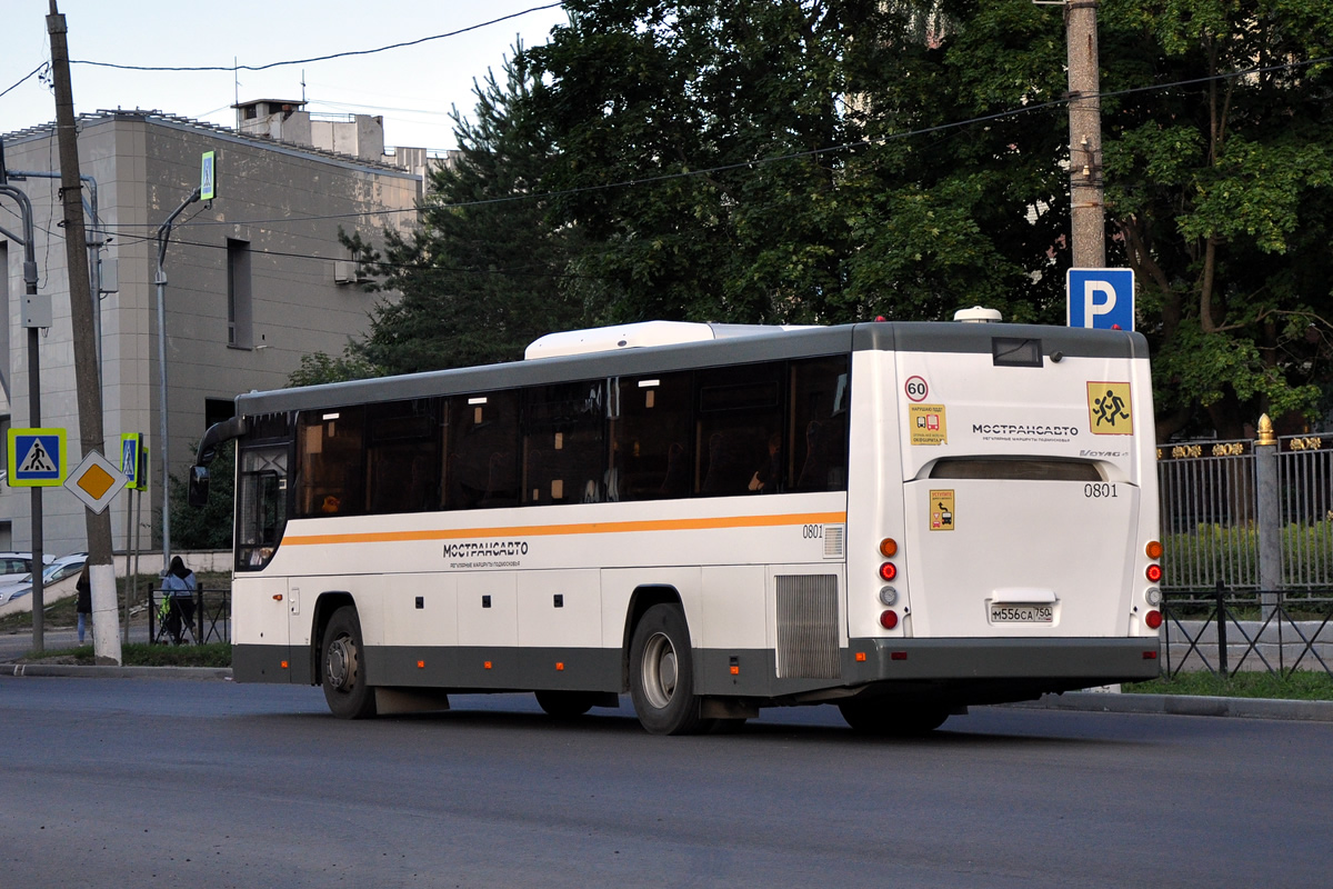 Московская область, ЛиАЗ-5250 № 0801