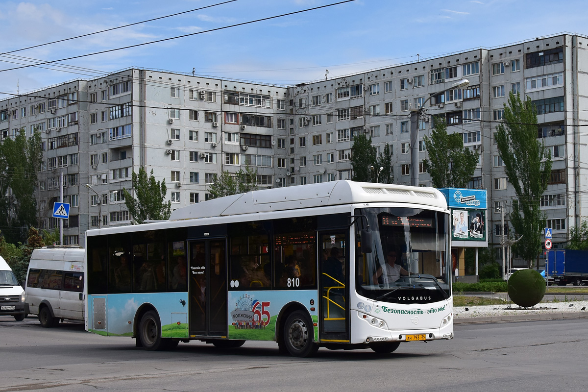 Obwód wołgogradzki, Volgabus-5270.GH Nr 810