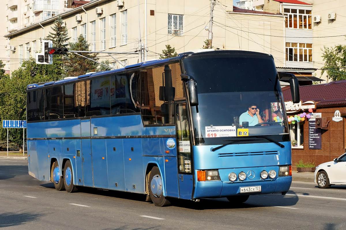 Краснодарский край, Ernst Auwärter Eurostar SHD № К 643 СХ 123