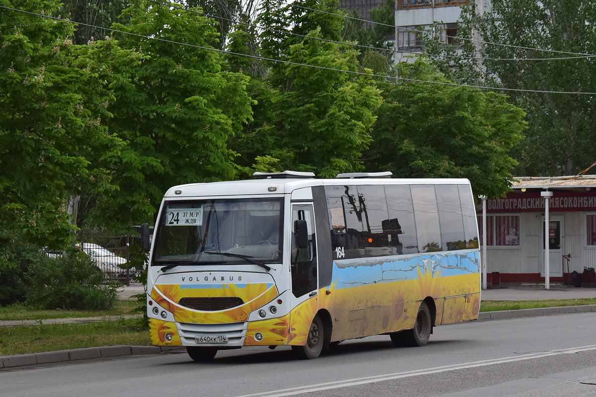 Volgogrado sritis, Volgabus-4298.G8 Nr. 164