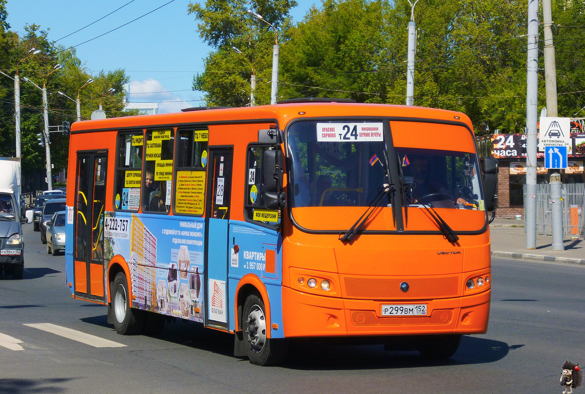 Нижегородская область, ПАЗ-320414-05 "Вектор" № Р 299 ВМ 152