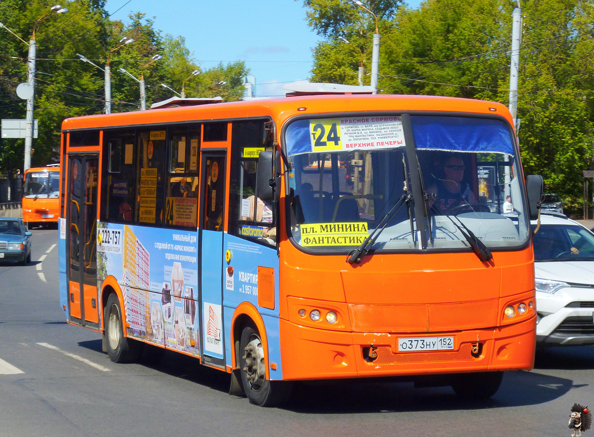 Нижегородская область, ПАЗ-320414-05 "Вектор" (1-2) № О 373 НУ 152