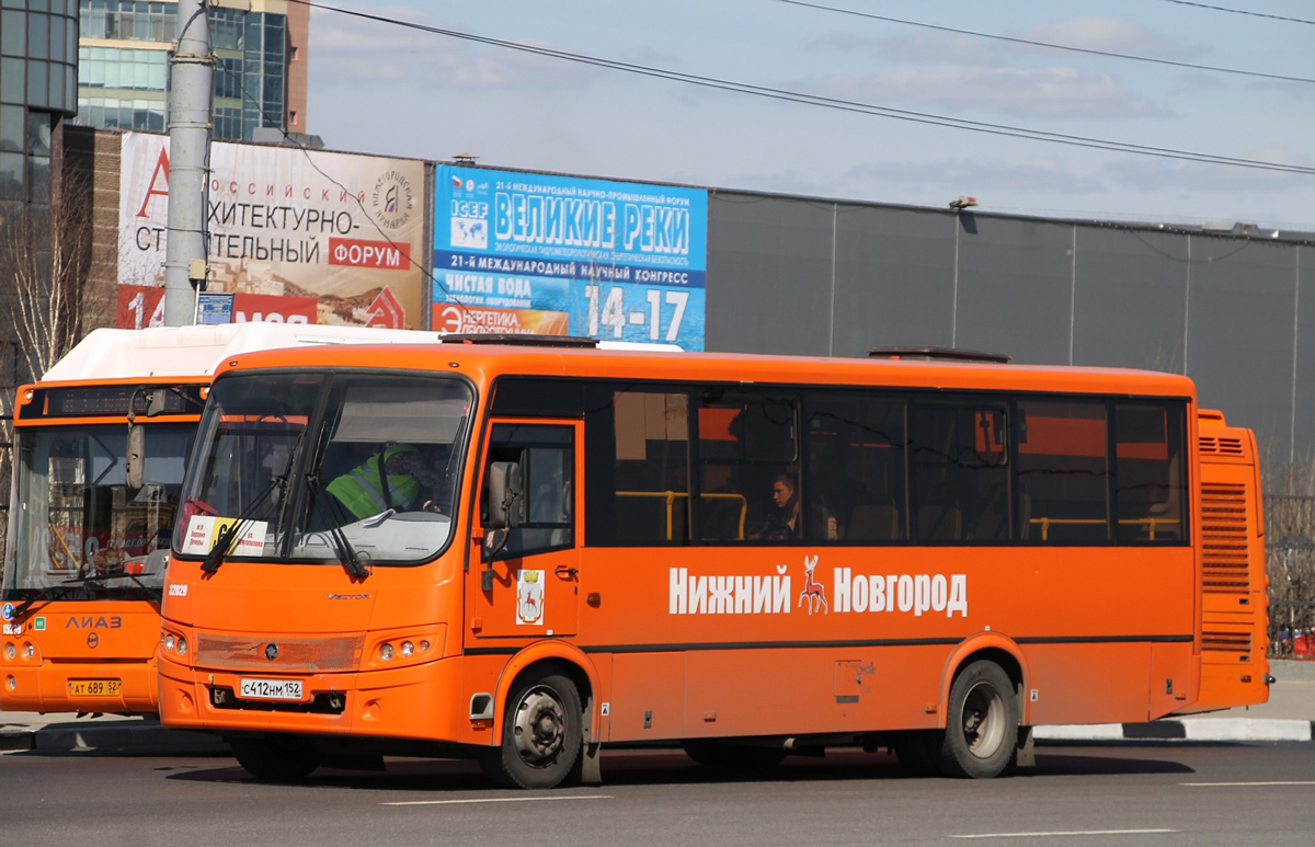 Нижегородская область, ПАЗ-320414-04 "Вектор" № 32029