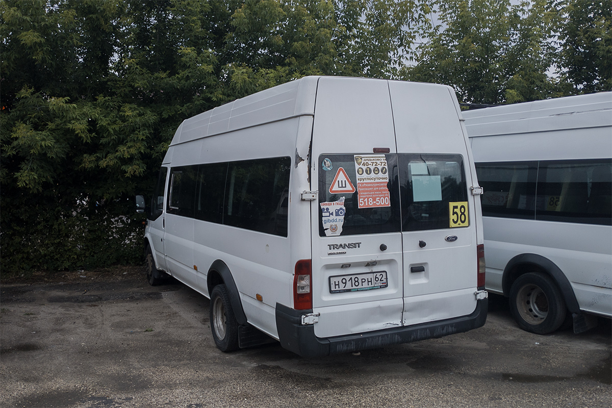 Рязанская область, Имя-М-3006 (Z9S) (Ford Transit) № Н 918 РН 62