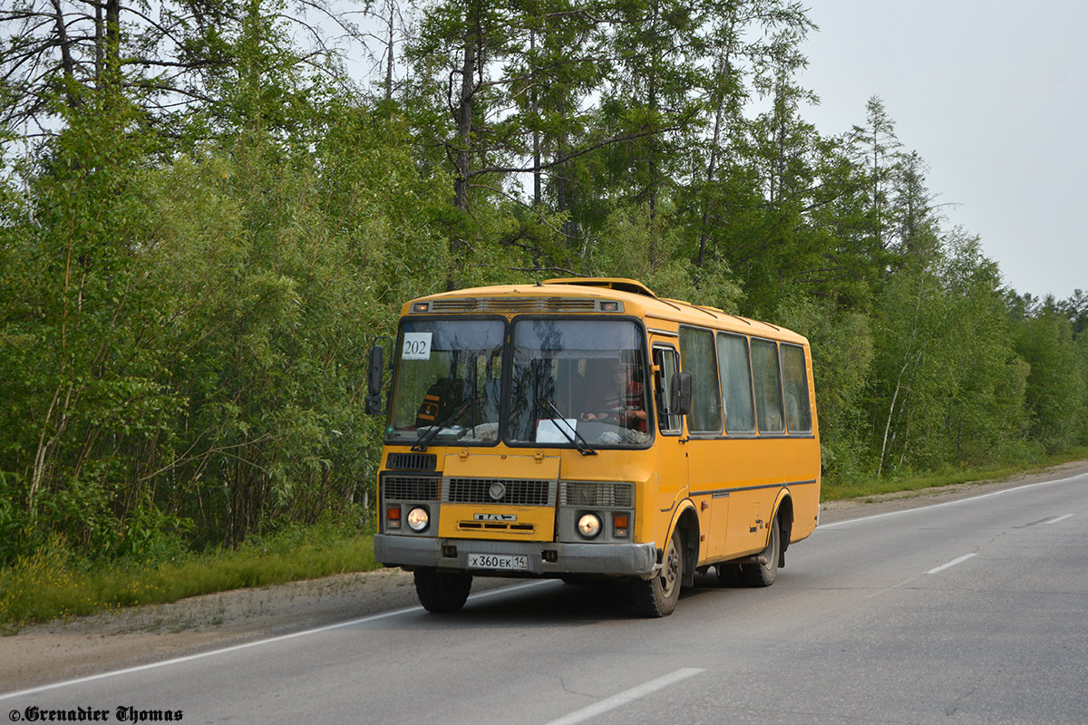 Саха (Якутия), ПАЗ-320538-70 № Х 360 ЕК 14