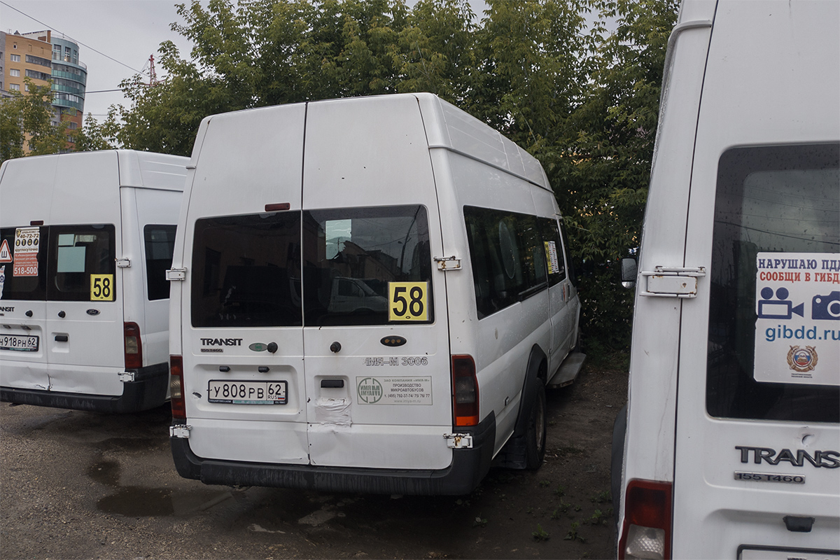 Рязанская область, Имя-М-3006 (Z9S) (Ford Transit) № У 808 РВ 62