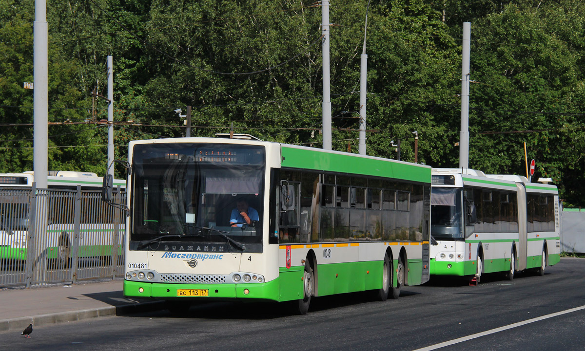 Москва, Волжанин-6270.06 