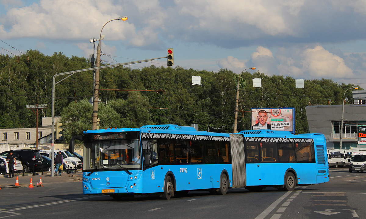 Москва, ЛиАЗ-6213.65 № 010792