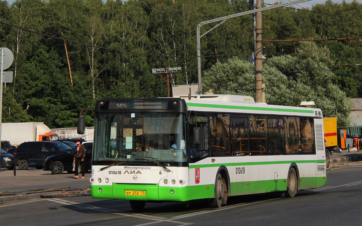 Μόσχα, LiAZ-5292.22 (2-2-2) # 010618