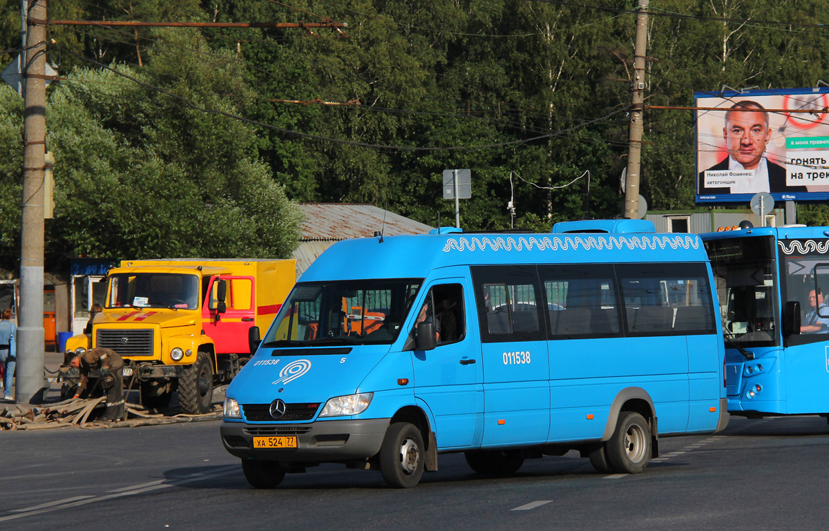 Москва, Луидор-223206 (MB Sprinter Classic) № 011538