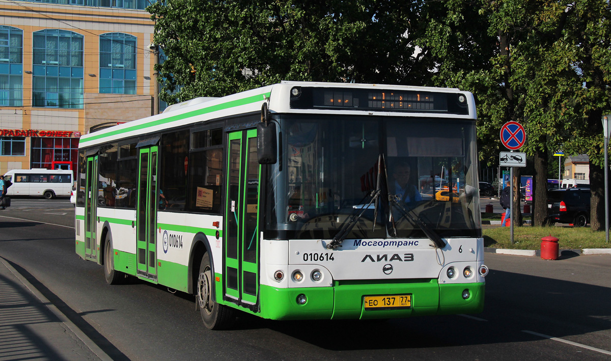 Moskau, LiAZ-5292.22 (2-2-2) Nr. 010614